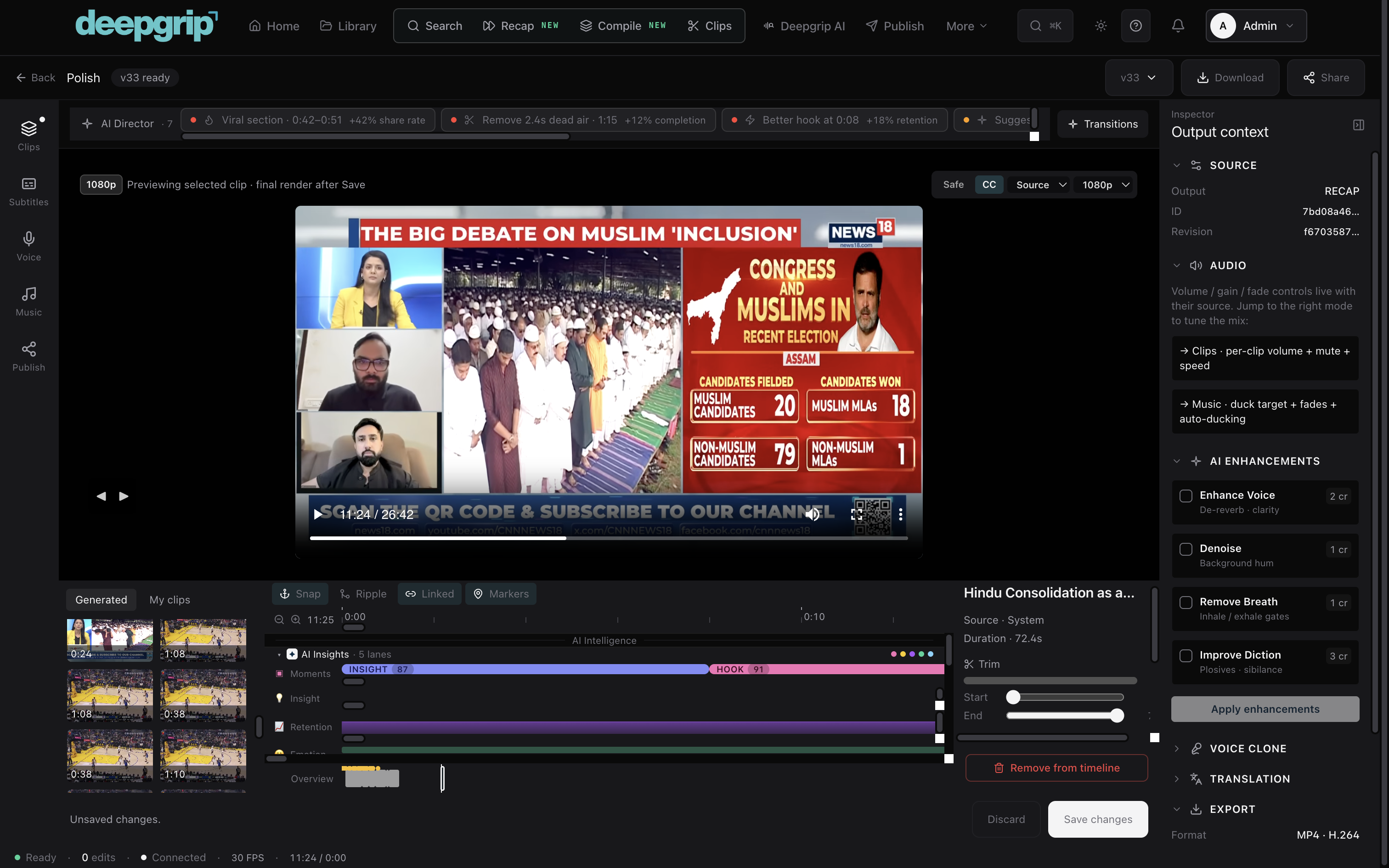 Deepgrip editor UI